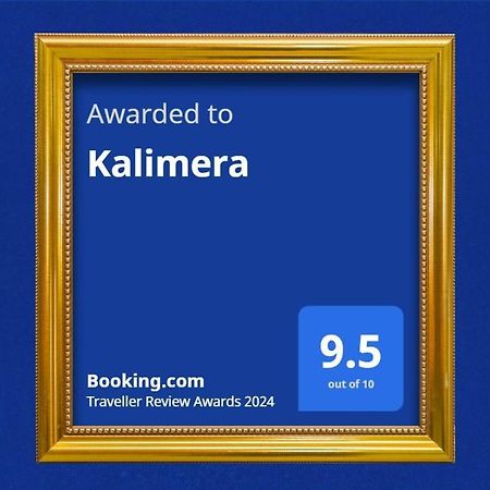 בארי Kalimera מראה חיצוני תמונה